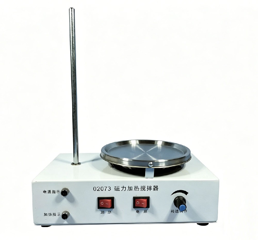 磁力加热搅拌器