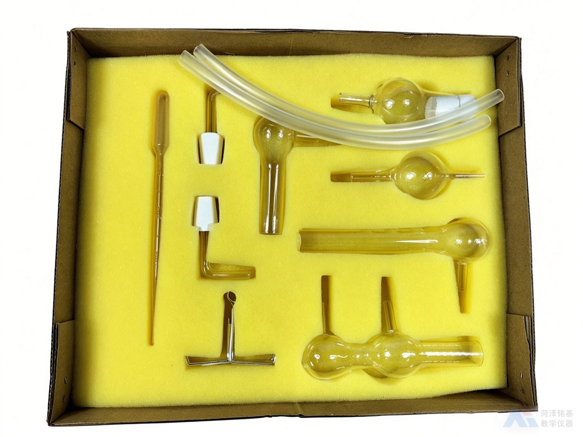 气体实验微型装置 内部器材