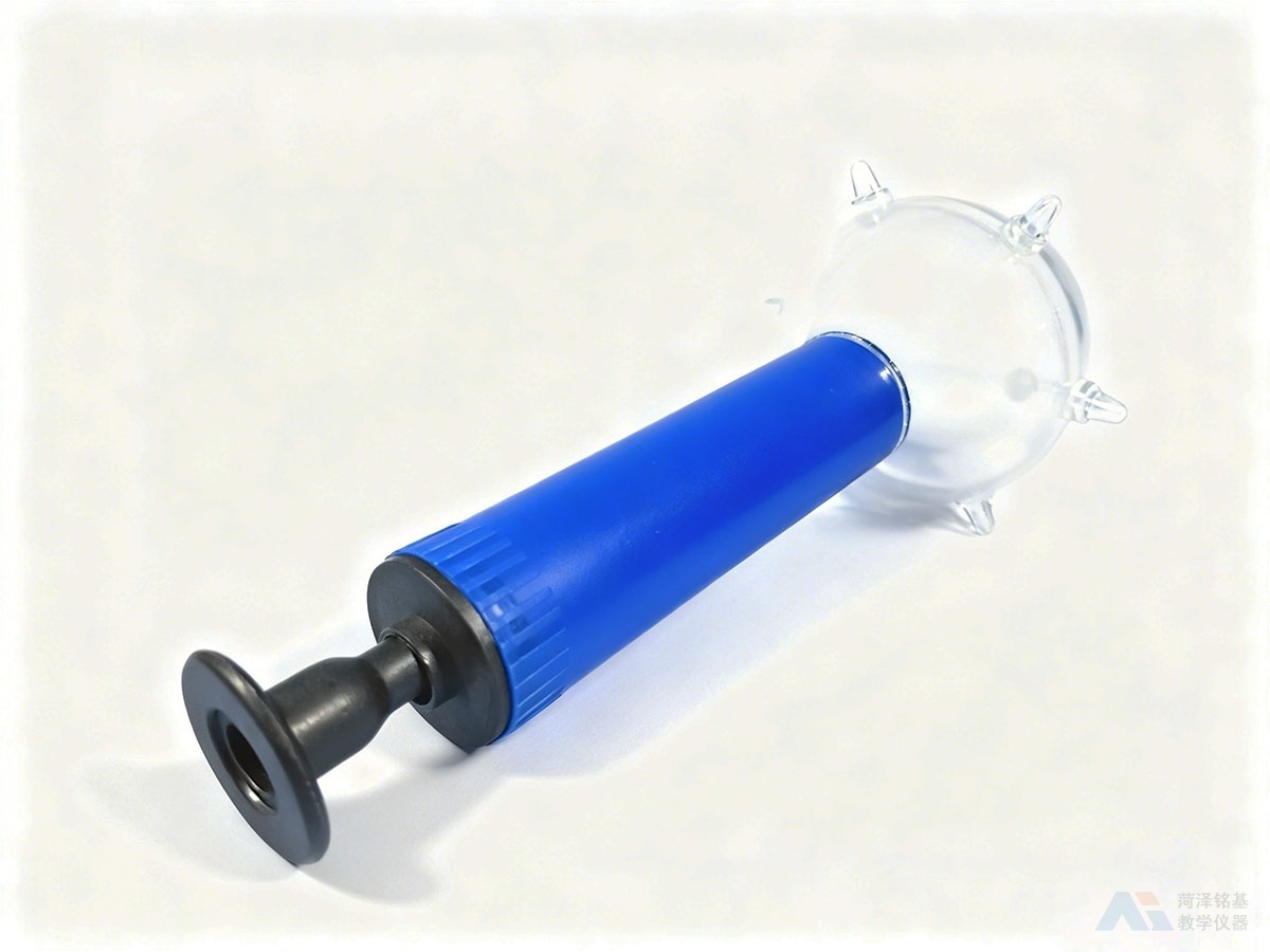 帕斯卡球 气筒细节