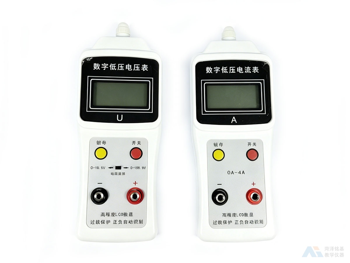 数字低压电流表 数字低压电流表和数字低压电压表