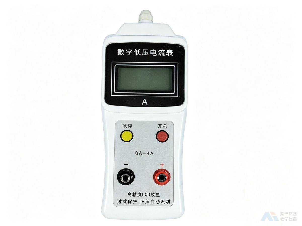 数字低压电流表 细节