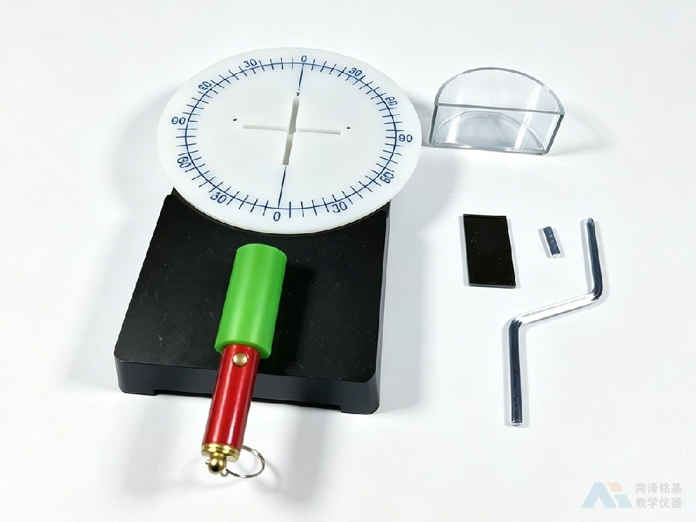 光的传播反射折射实验器