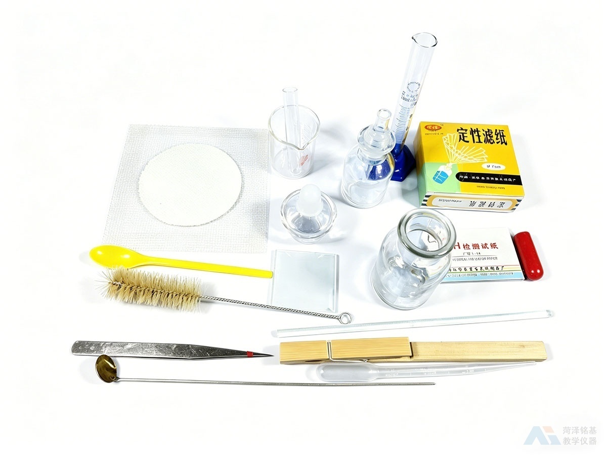 初中微型化学实验箱 包含的全部材料