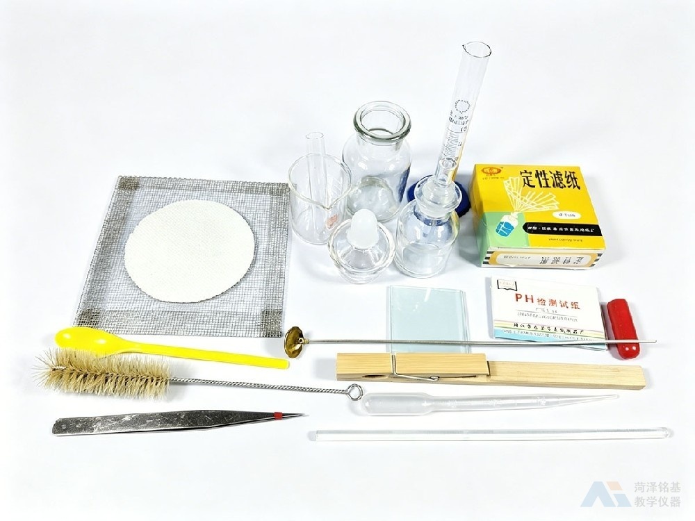 初中微型化学实验箱