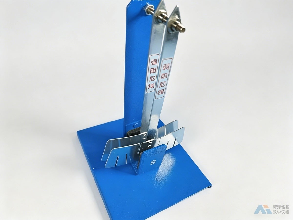 电磁阻尼演示器 细节