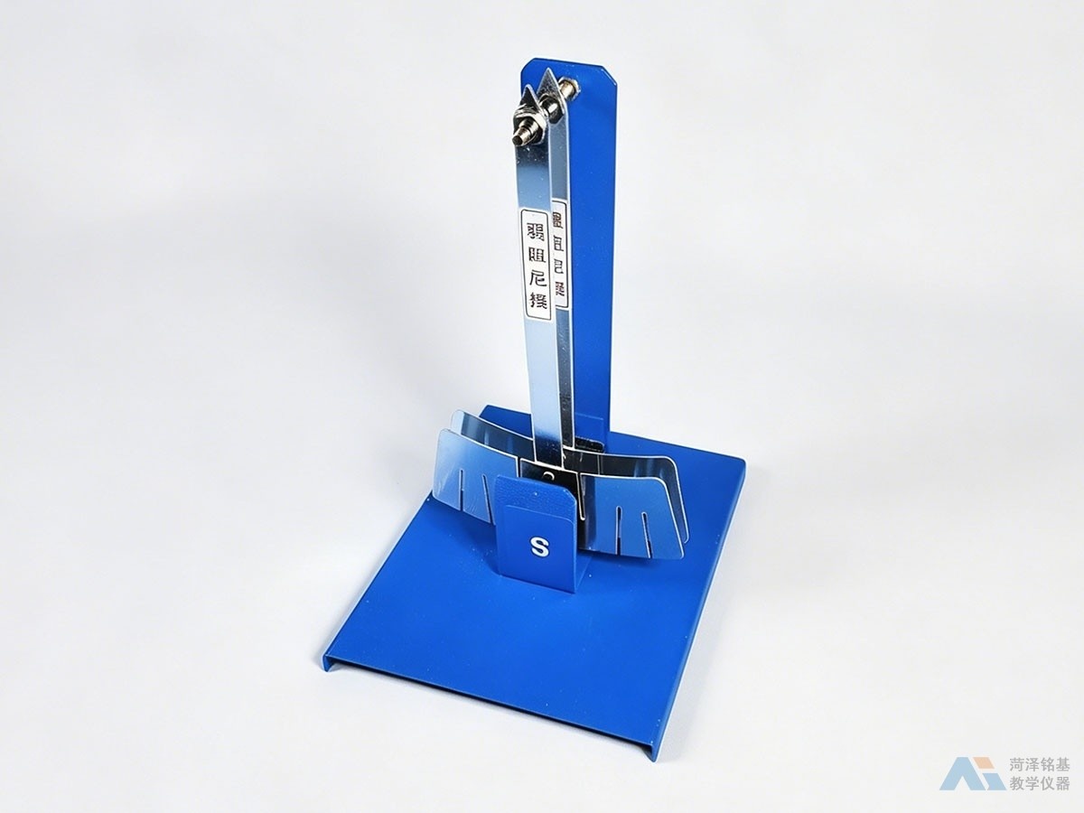 电磁阻尼演示器 侧面