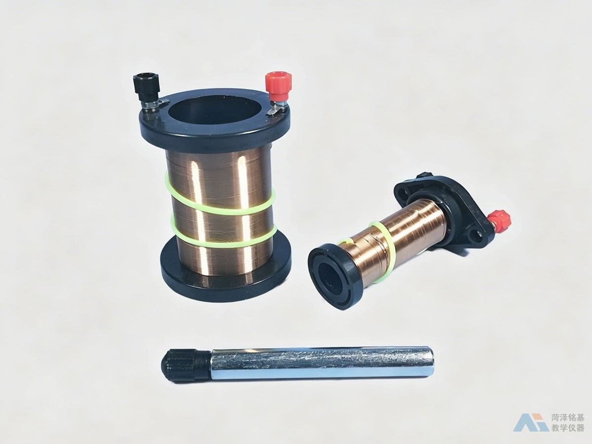 原副线圈 演示用