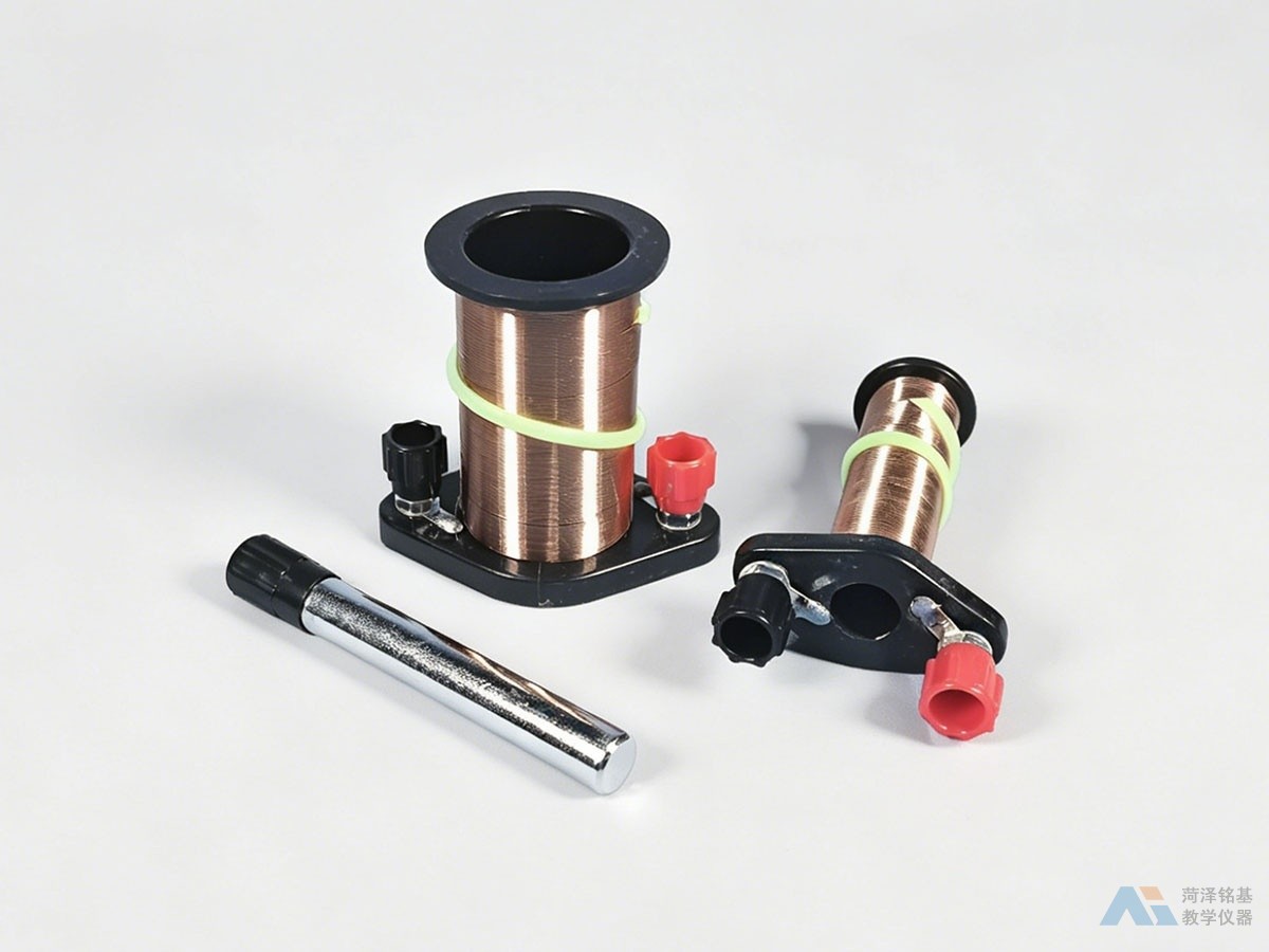 原副线圈 学生用