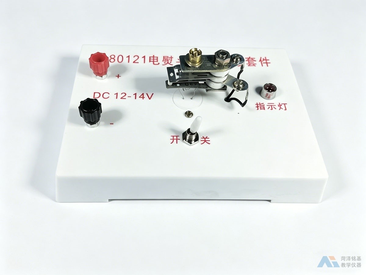 电熨斗控温电路套件 侧面